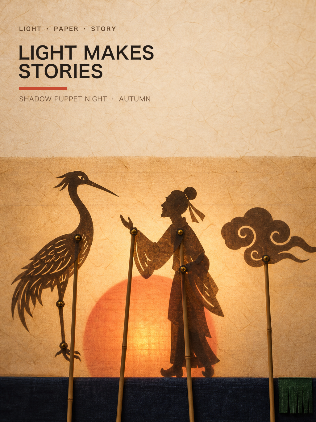 Light Makes Stories